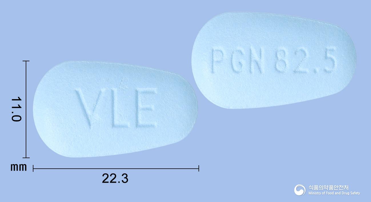 리리카CR서방정82.5밀리그램(프레가발린)