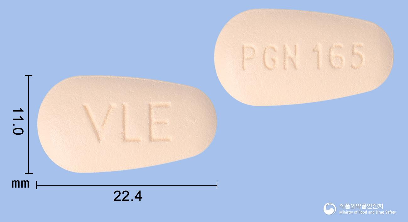 리리카CR서방정165밀리그램(프레가발린)