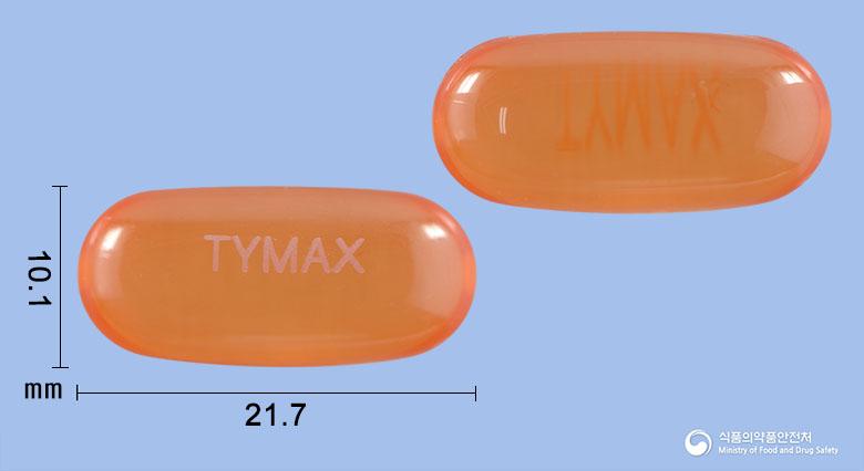 타이맥스연질캡슐(아세트아미노펜)