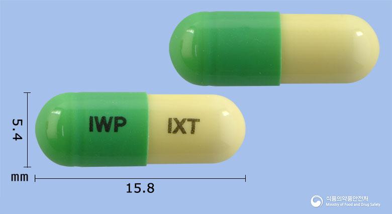 아이세틴캡슐20밀리그램(플루옥세틴염산염)