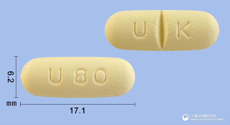 유니페릭정(페북소스타트)