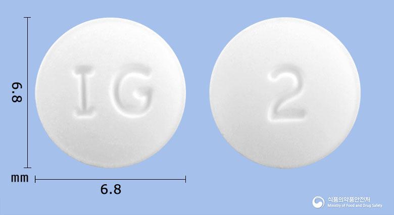 레토르정2밀리그램(이르소글라딘말레산염)