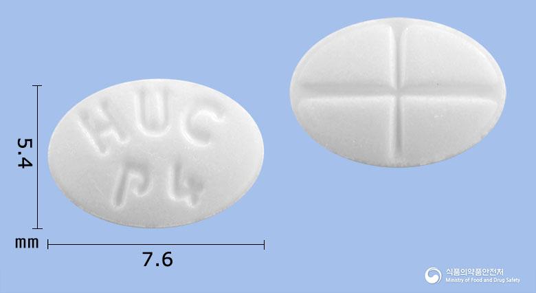 휴메칠정4밀리그램(메틸프레드니솔론)