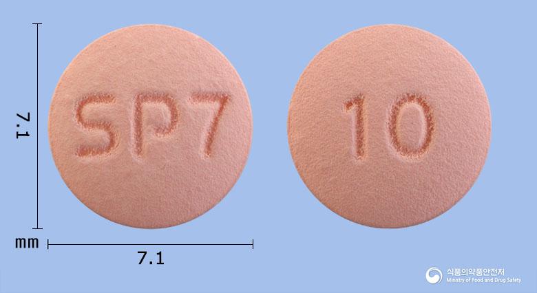 로수탑정10밀리그램(로수바스타틴칼슘)