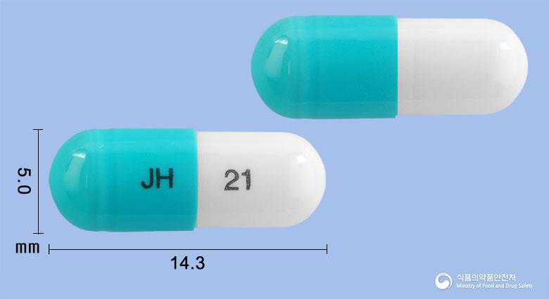 프르나졸캡슐50밀리그램(플루코나졸)