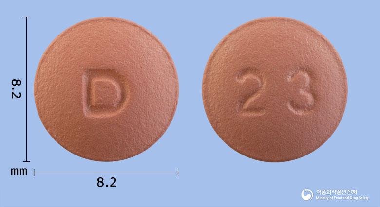 도네필정23밀리그램(도네페질염산염수화물)
