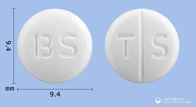 타리에스서방정(베포타스틴살리실산염)