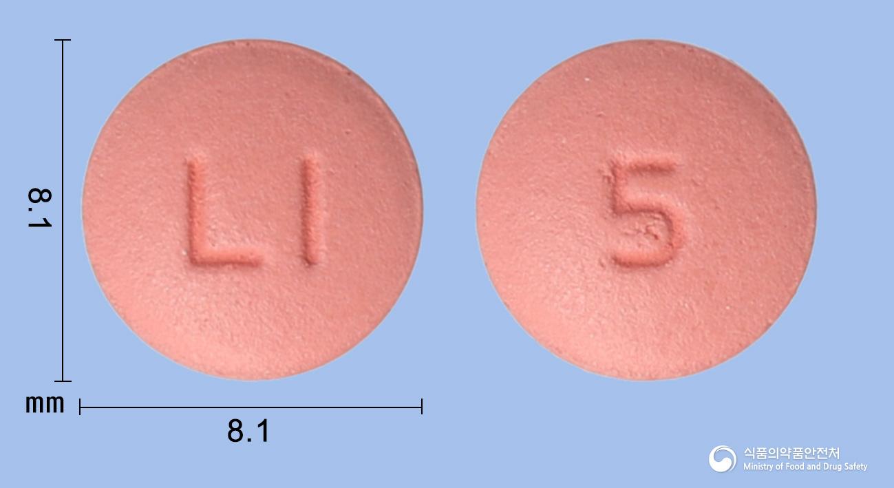 리타진정(리나글립틴)