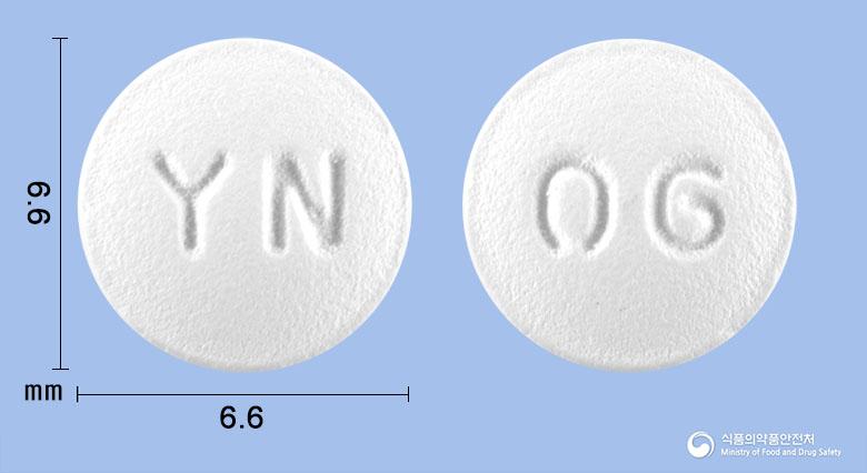 아로타틴정10밀리그램(아토르바스타틴칼슘수화물)