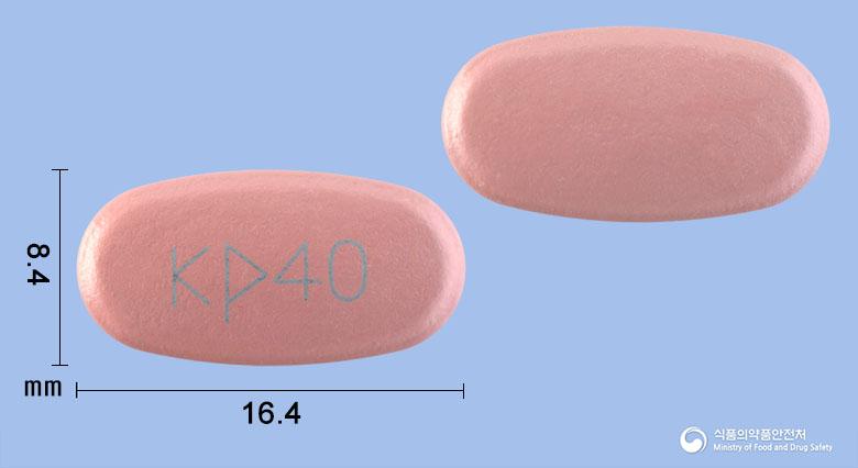 파마에스오메프라졸정40밀리그램(에스오메프라졸마그네슘이수화물)