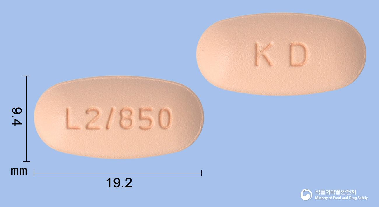 리타메진정2.5/850밀리그램