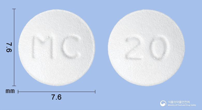 리피탄정20밀리그램(아토르바스타틴칼슘수화물)