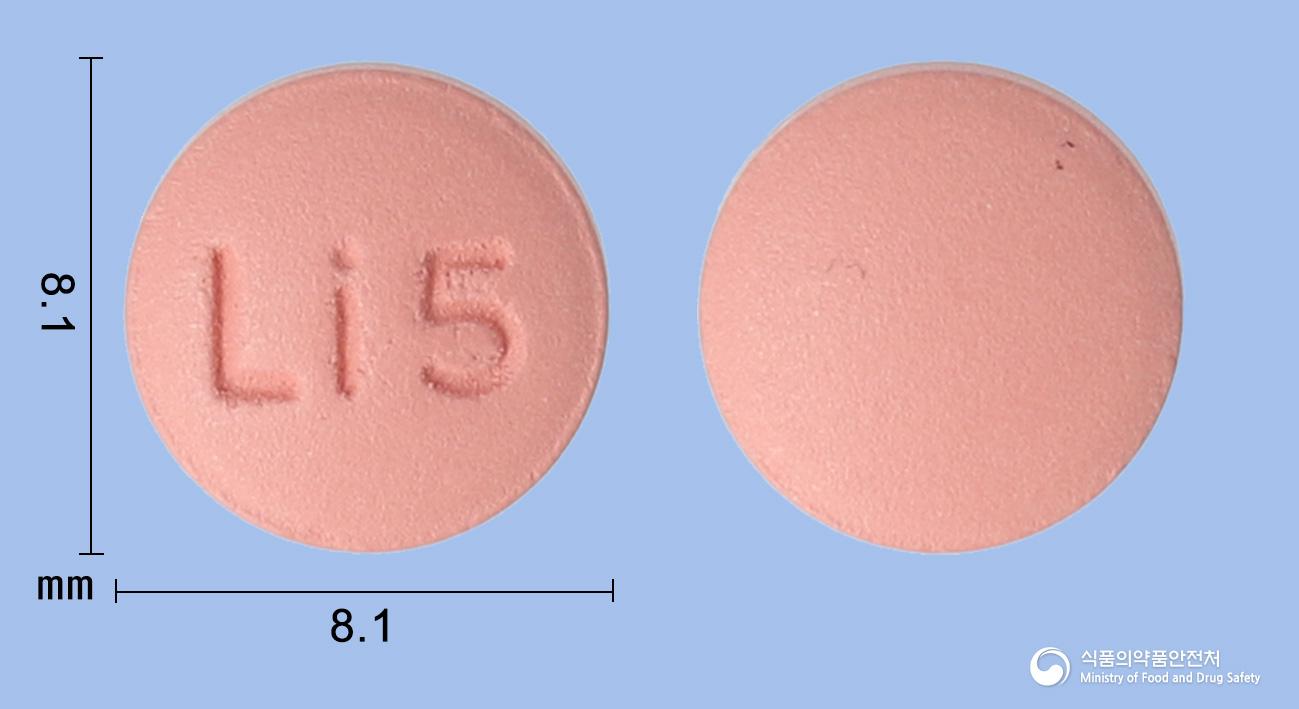 리나글로정(리나글립틴)