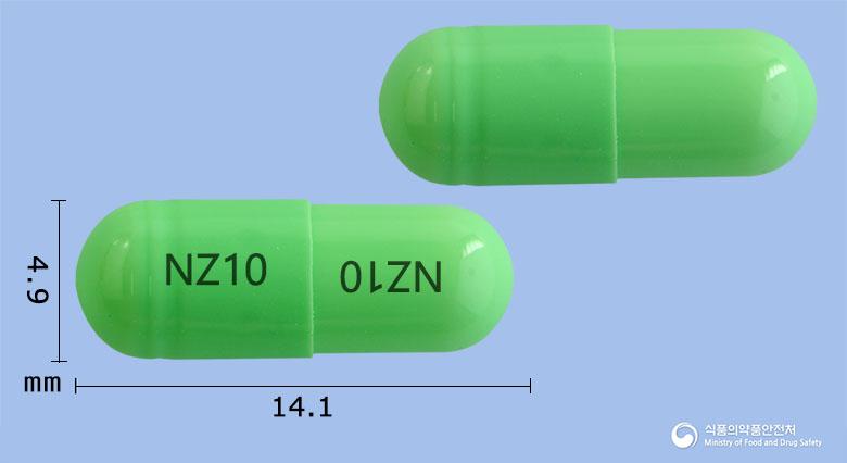 노르작캡슐10밀리그램(플루옥세틴염산염)