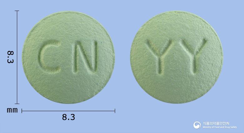 베네프정(시나칼세트염산염)