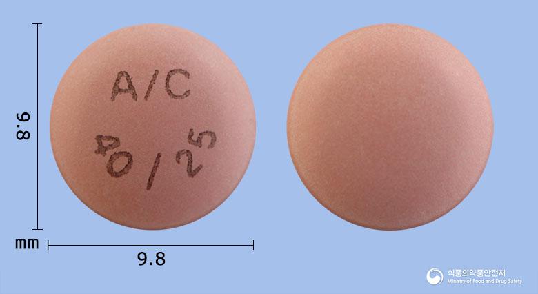 이달비클로정40/25밀리그램