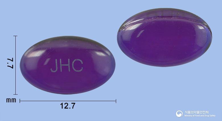 제일알지싹세티연질캡슐(세티리진염산염)