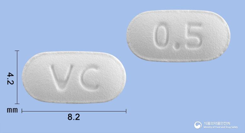 니코브렉정0.5mg(바레니클린살리실산염)