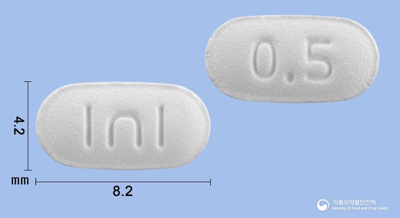 제로코틴정0.5mg(바레니클린살리실산염)