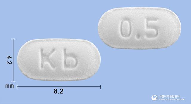 바레클정0.5mg(바레니클린살리실산염)