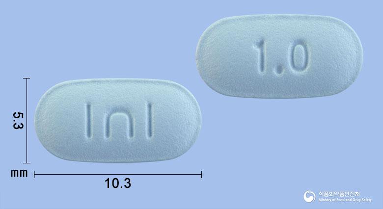 제로코틴정1mg(바레니클린살리실산염)