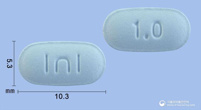 제로코틴정1mg(바레니클린살리실산염)