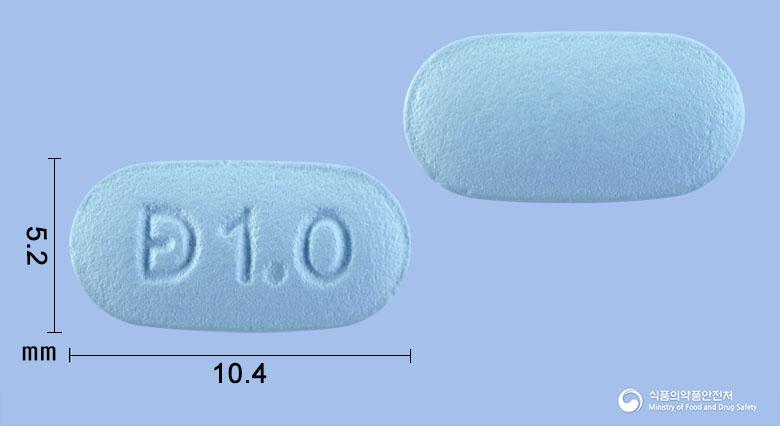 금픽스정1밀리그램(바레니클린살리실산염)