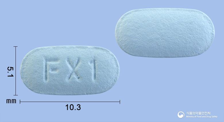 탑픽스정1밀리그램(바레니클린살리실산염)