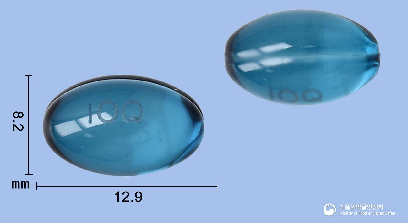 이브원큐연질캡슐(이부프로펜)