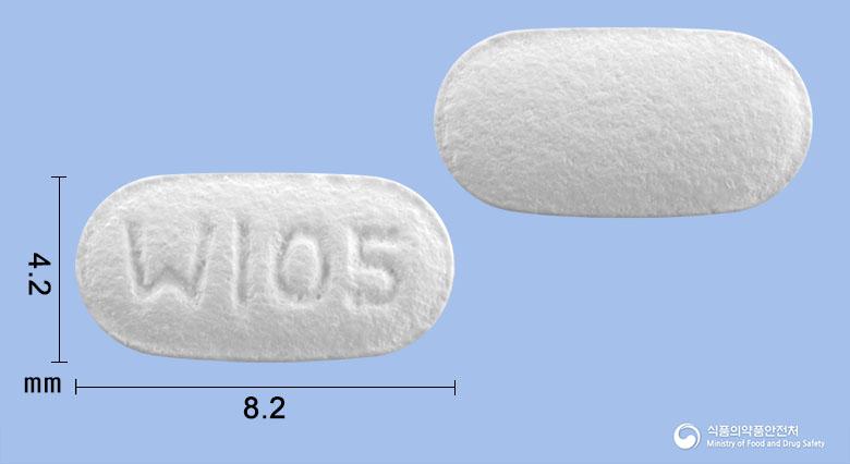 니코버정0.5밀리그램(바레니클린살리실산염)