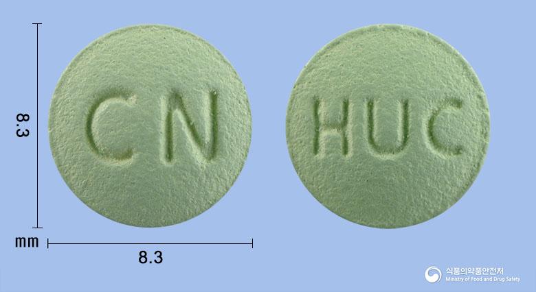 시나칼정(시나칼세트염산염)