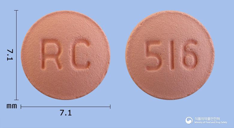 로칸듀오정5/16밀리그램