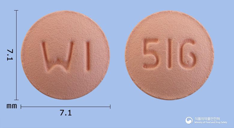 콤비로칸정5/16밀리그램