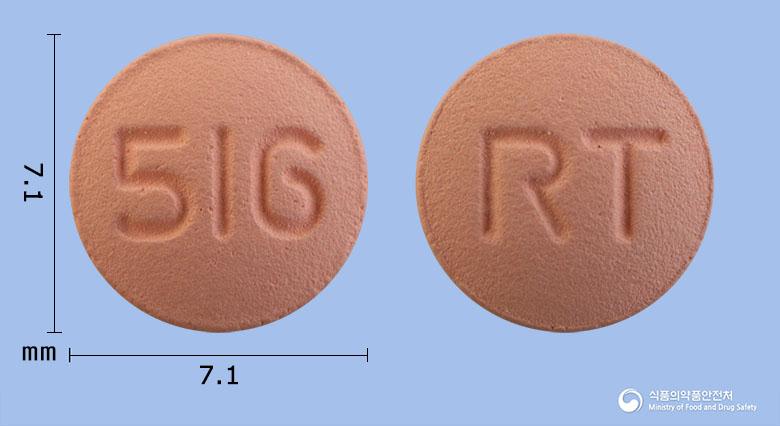 로타칸정 5/16밀리그램