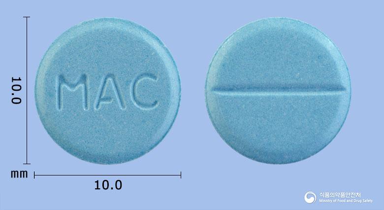 아시클로정(아시클로버)