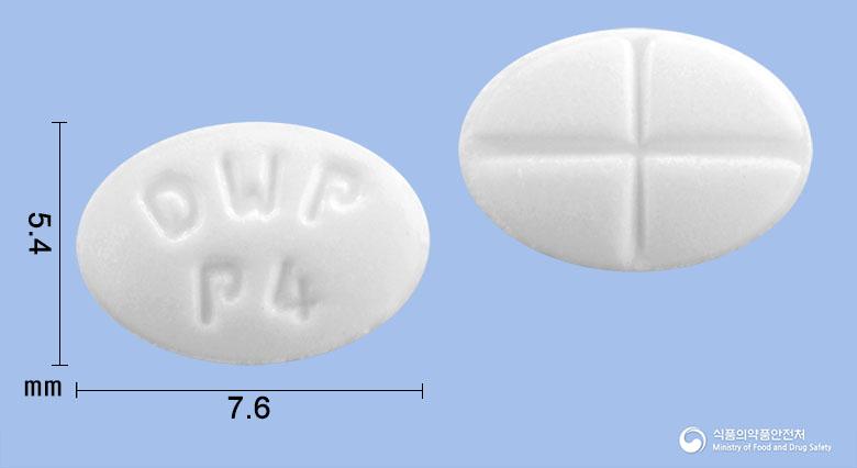 피디원정(메틸프레드니솔론)