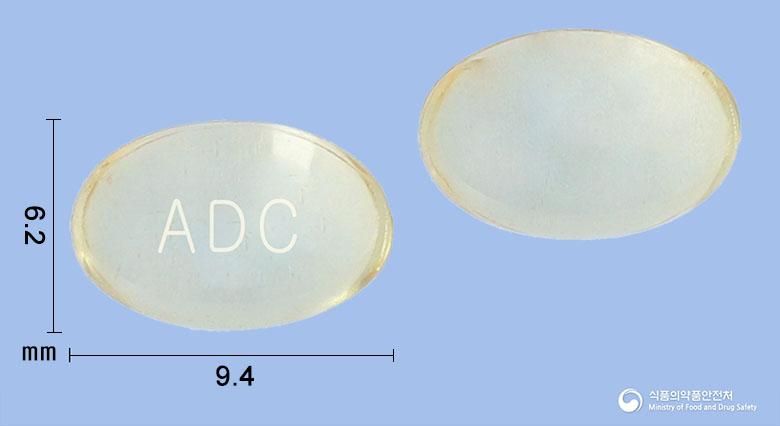 아보투윈연질캡슐0.5밀리그램(두타스테리드)