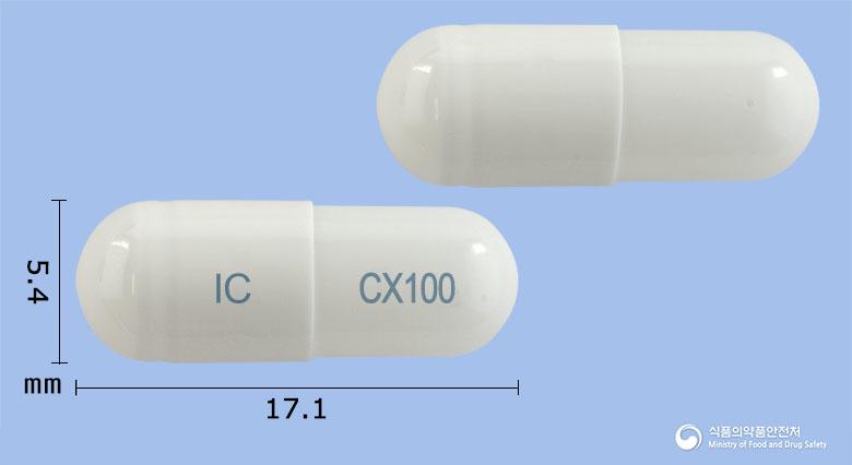 세코브캡슐100밀리그램(세레콕시브)