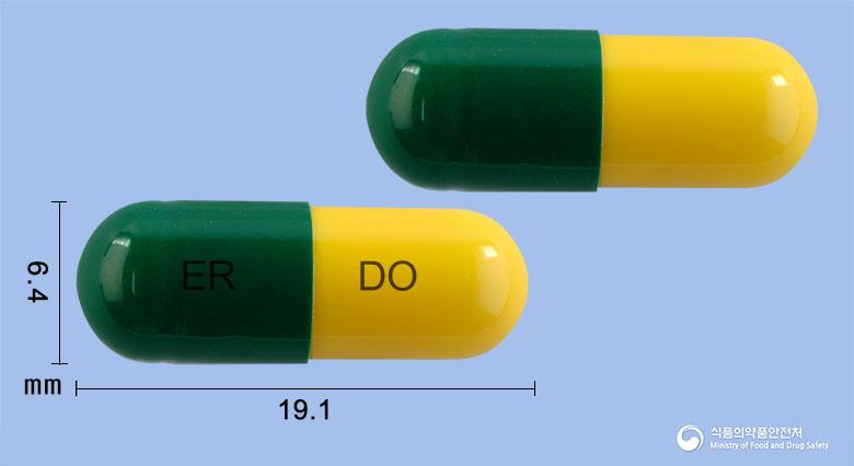 엘도클캡슐(에르도스테인)