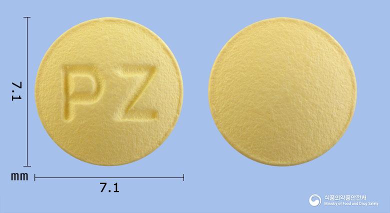 유니페질정5mg(도네페질염산염수화물)