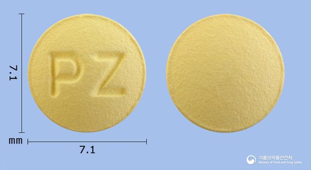 유니페질정5mg(도네페질염산염수화물)