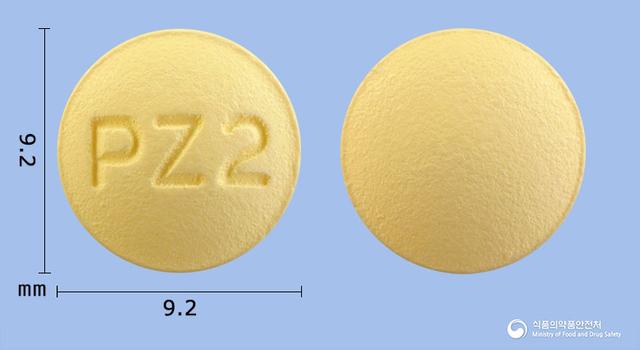 유니페질정10mg(도네페질염산염수화물)