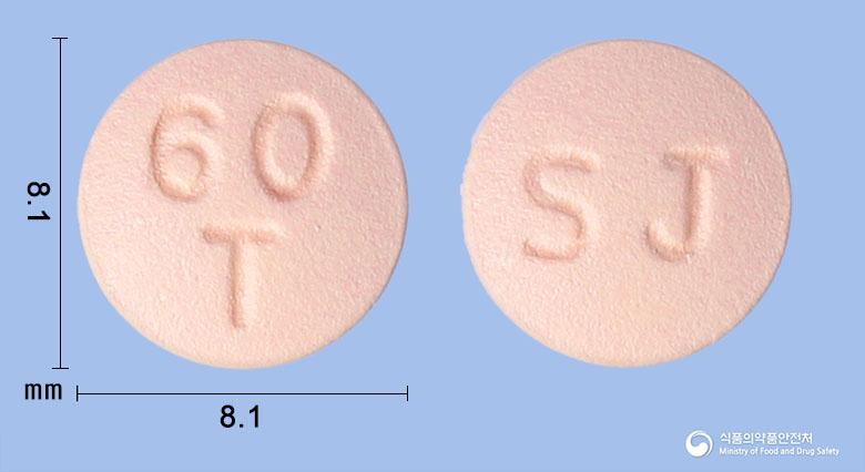 타그렐정60밀리그램(티카그렐러)