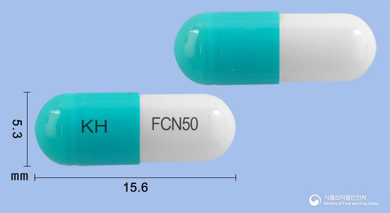 셀프나졸캡슐(플루코나졸)