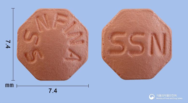 신신피나스테리드정1밀리그램