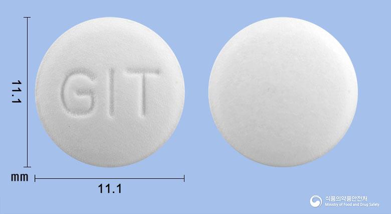 유로나졸정(이트라코나졸고체분산체)
