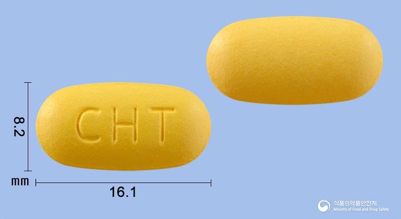 크로라신정(클래리트로마이신)
