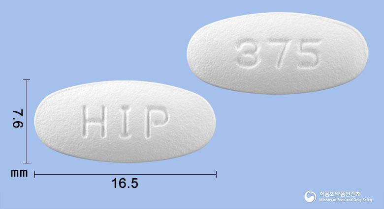 화모클정375mg(아목시실린·클라불란산칼륨)