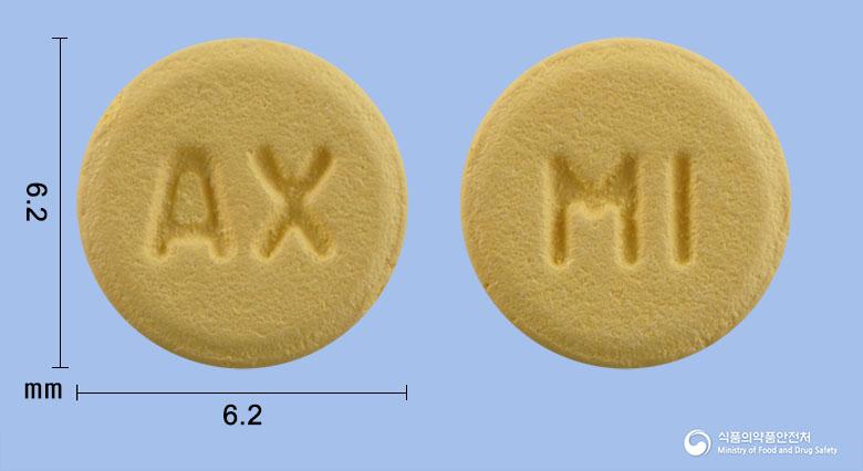 명인아픽사반정2.5mg