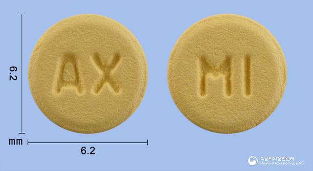 명인아픽사반정2.5mg